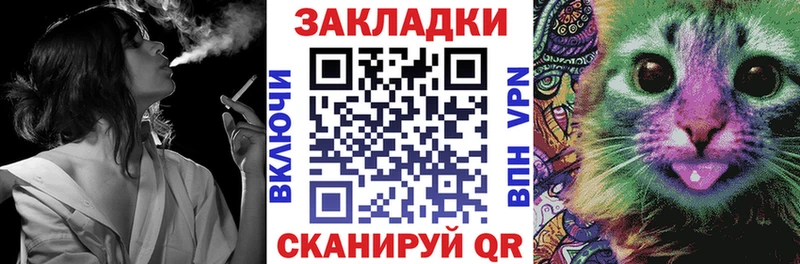 Купить наркоту Северск Конопля KRAKEN tor Меф ЭКСТАЗИ