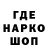 КЕТАМИН VHQ casper 4748