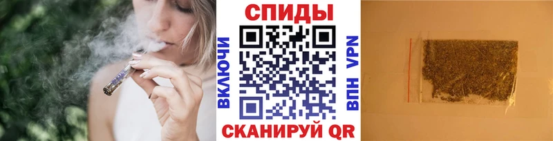 Бутират оксибутират  МЕГА ССЫЛКА  Северск 
