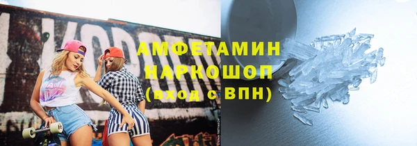 мдма Киреевск