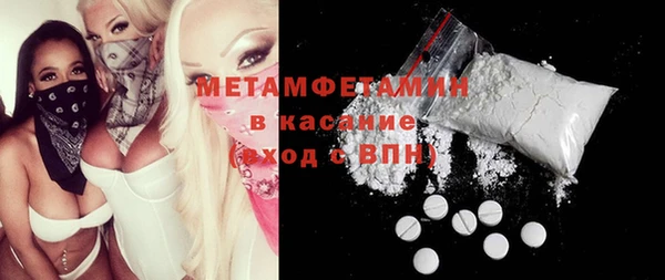 мдма Киреевск