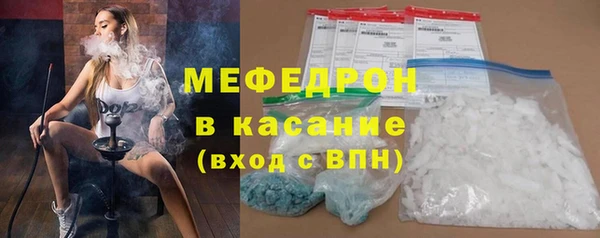 эйфоретик Киренск