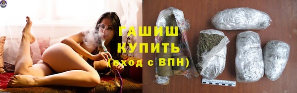 эйфоретик Киренск