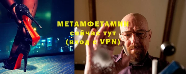 эйфоретик Киренск
