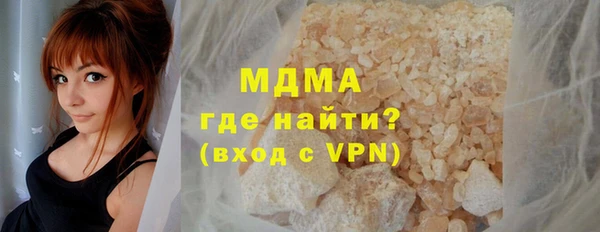 а пвп мука Кинешма
