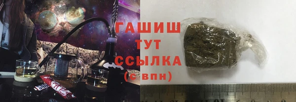 эйфоретик Киренск