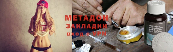 а пвп мука Кинешма