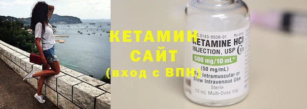 мдма Киреевск