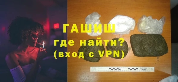 а пвп мука Кинешма