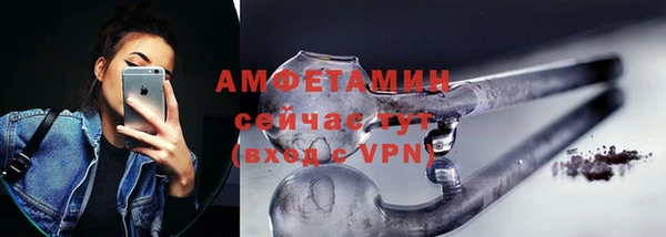 мдма Киреевск