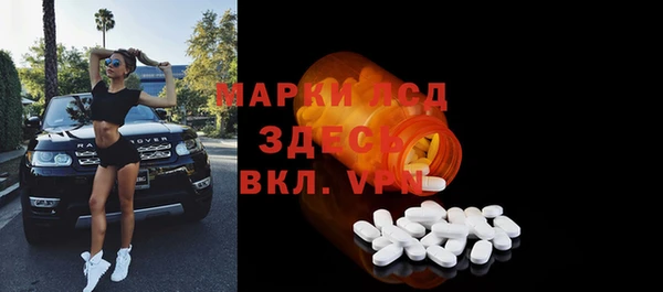 а пвп мука Кинешма