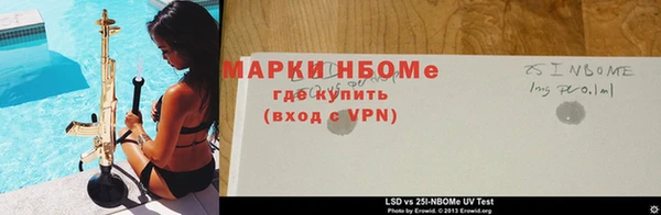 а пвп мука Кинешма