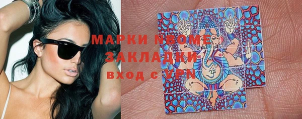 эйфоретик Киренск