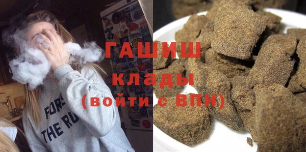 а пвп мука Кинешма
