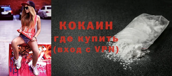 эйфоретик Киренск