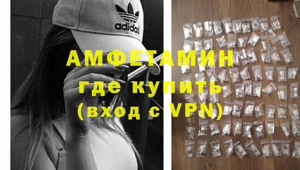 эйфоретик Киренск