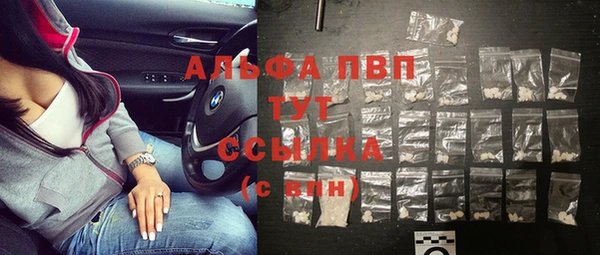 а пвп мука Кинешма