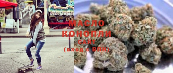 мдма Киреевск