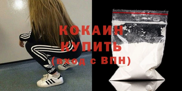 эйфоретик Киренск