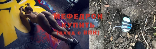 эйфоретик Киренск