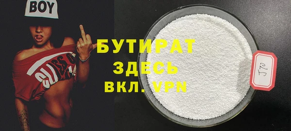 мдма Киреевск