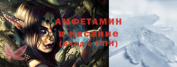а пвп мука Кинешма
