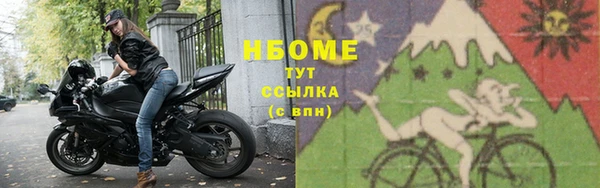 а пвп мука Кинешма